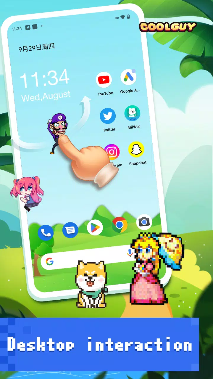 Pixel Shimeji - Desktop Pet应用截图