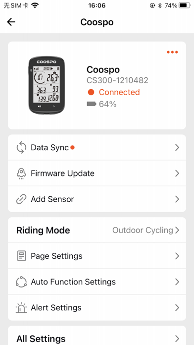 CoospoRide Screenshots