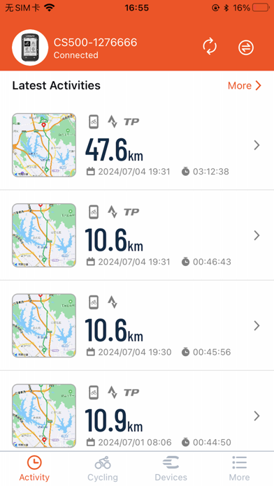 CoospoRide Screenshots