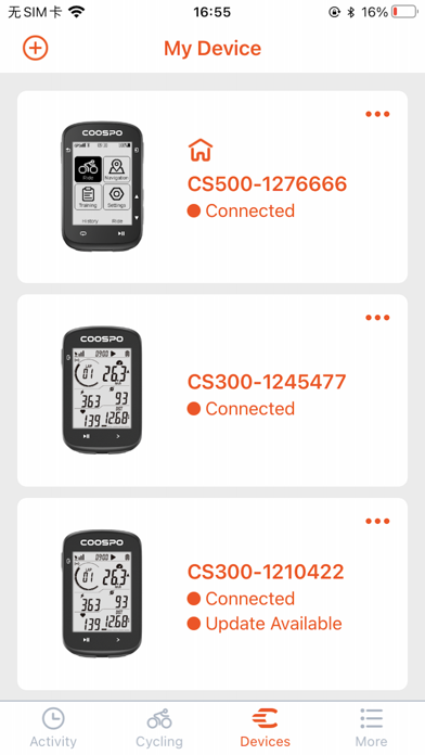 CoospoRide Screenshots