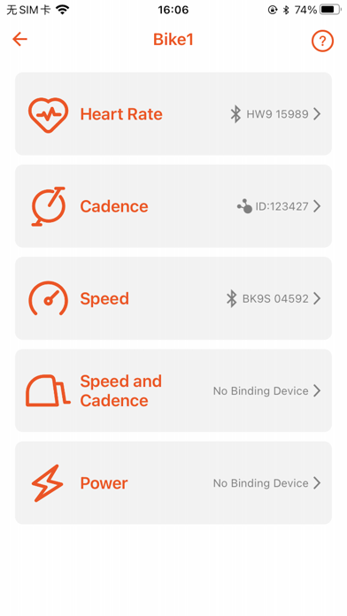 CoospoRide Screenshots