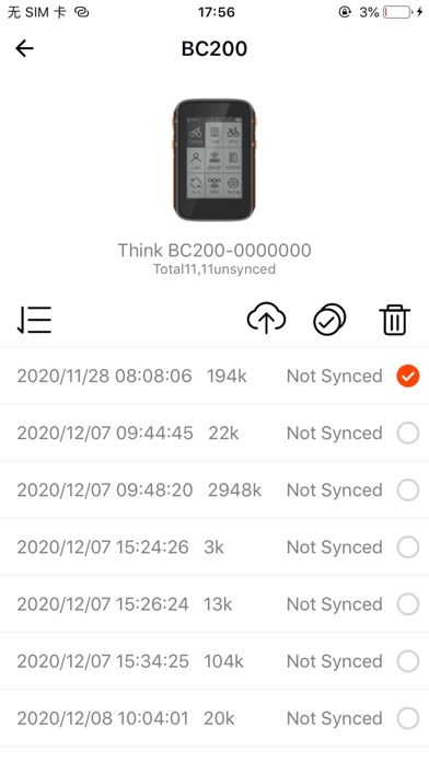 CoospoRide Screenshots