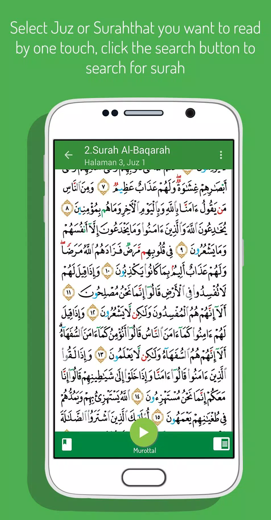 Qur'an Tajweed International Screenshots