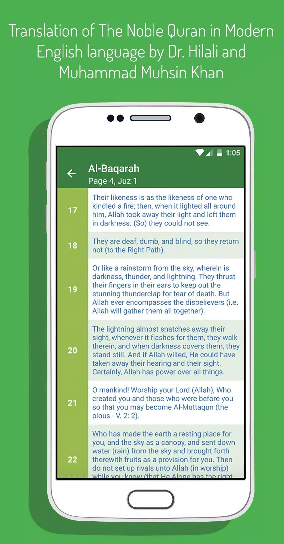 Qur'an Tajweed International Screenshots