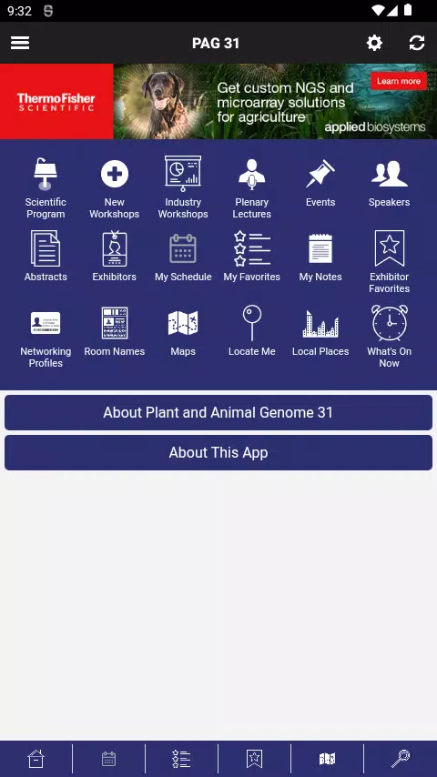 PAG Conferences Screenshots