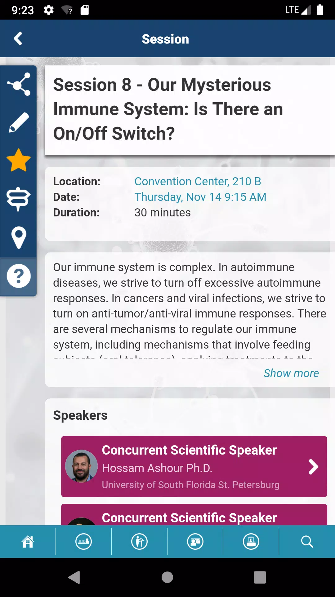 ABRCMS Events Screenshots