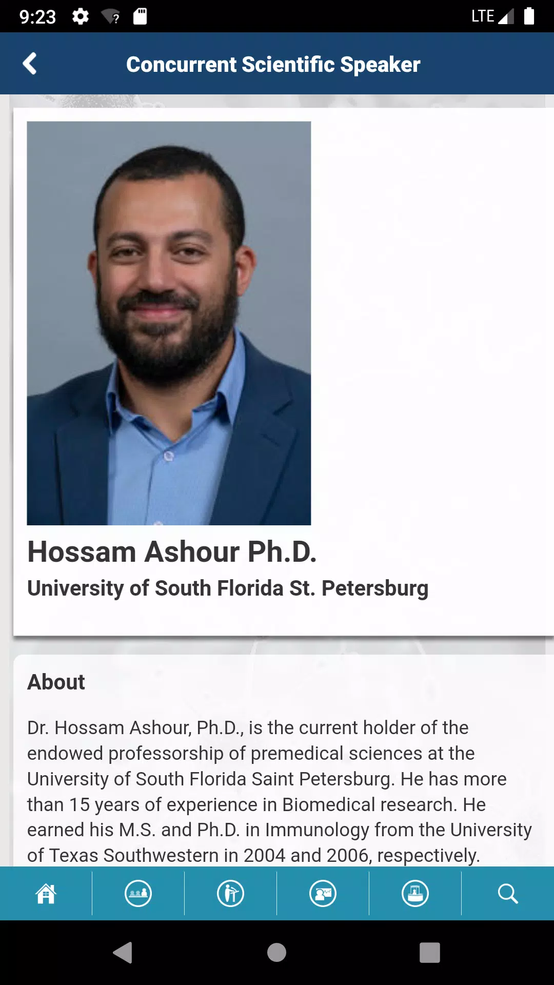 ABRCMS Events Screenshots