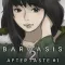 Bar Oasis 2 Aftertaste 01