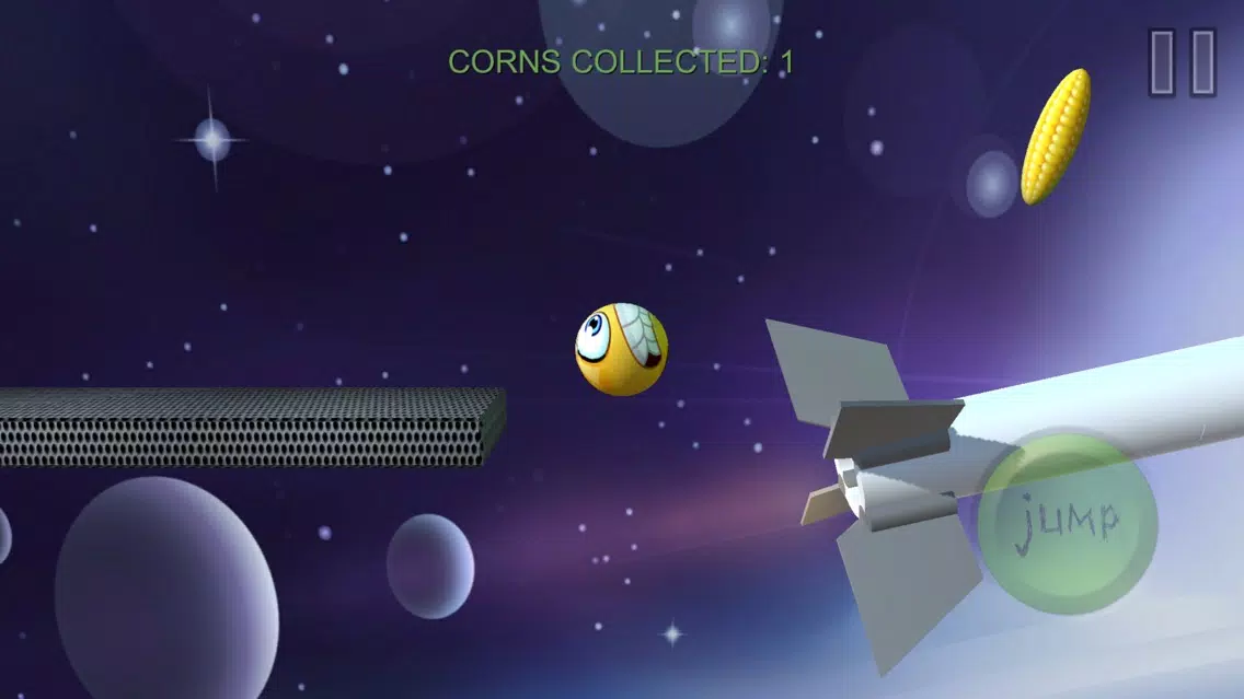 Just A Kernel スクリーンショット