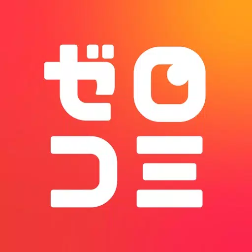 マンガZERO - マンガゼロ マンガZERO - マンガゼロ