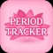 Period Pooh - Period Tracker