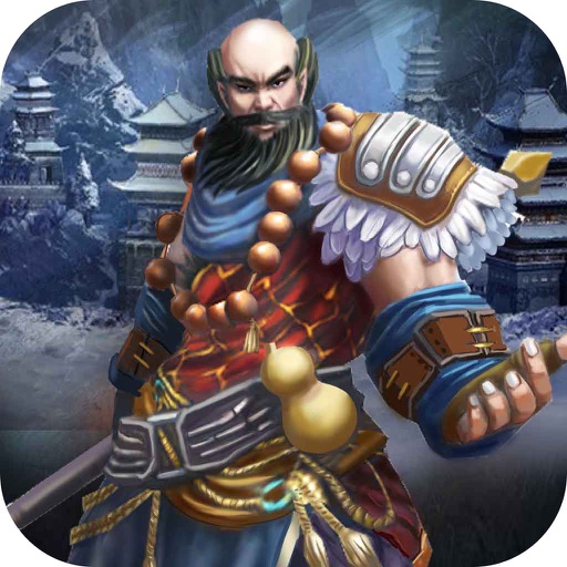 Fighter of Kung fu - Combat of Swords Fighter of Kung fu - Combat of Swords