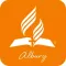 Albury Seventh-day Adventist Church