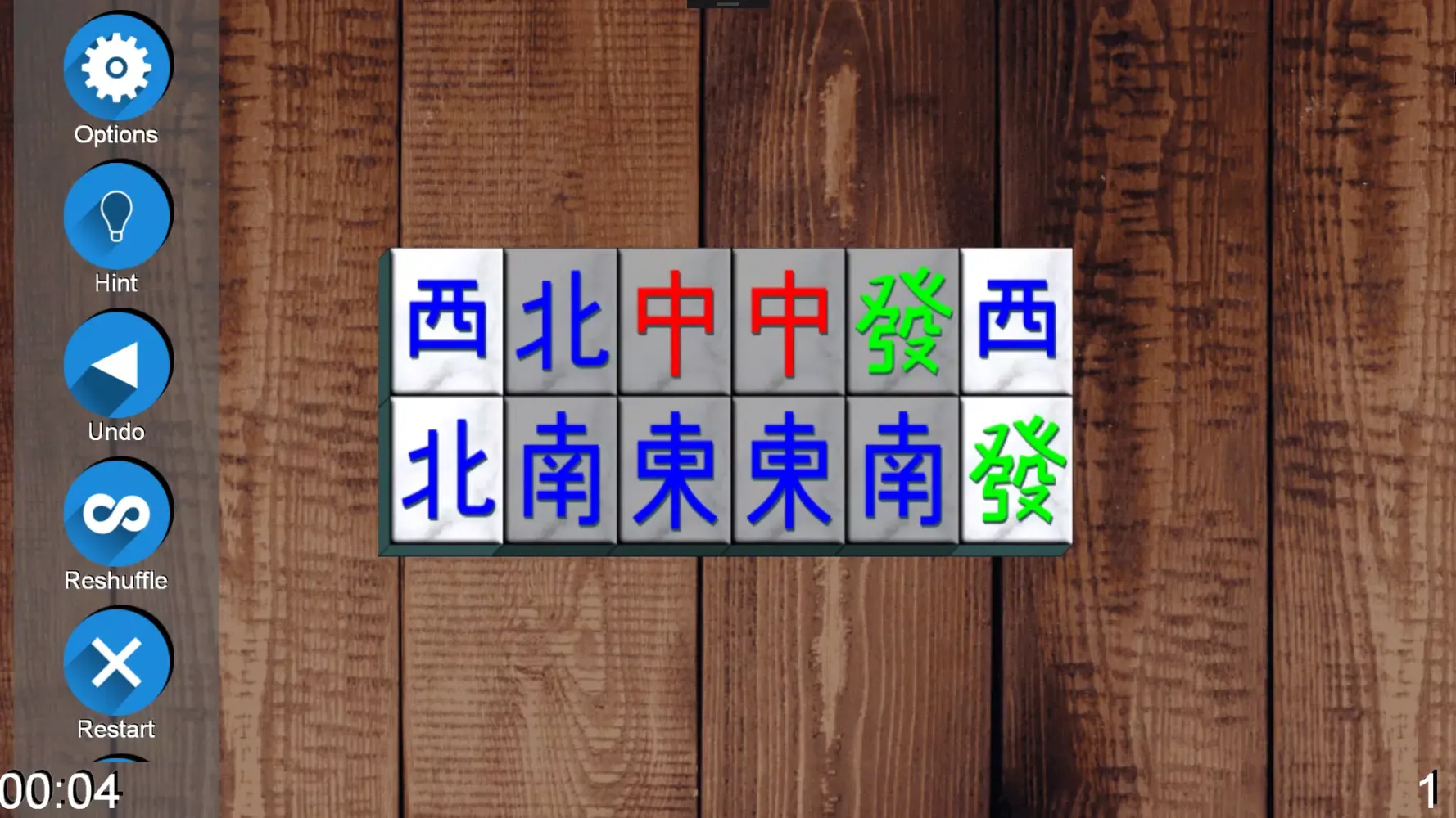 Mahjong Mah Jongg Set Screenshots