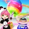 Siwa Cotton Candy Festival