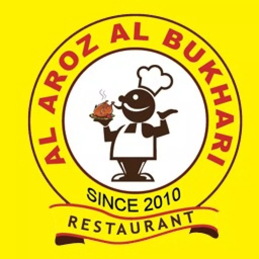 Al Aroz Al Bukhari Restaurant Al Aroz Al Bukhari Restaurant