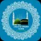 Hajj & Umrah Guide 2018
