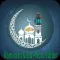 Eid and Rmazan Card Editor