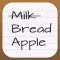 SuperList (Shopping List)