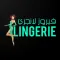 فيروز لانجري