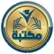 مكتبة
