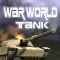 War World Tank