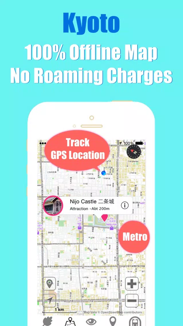 Kyoto metro transit trip advisor guide & JR map Screenshots