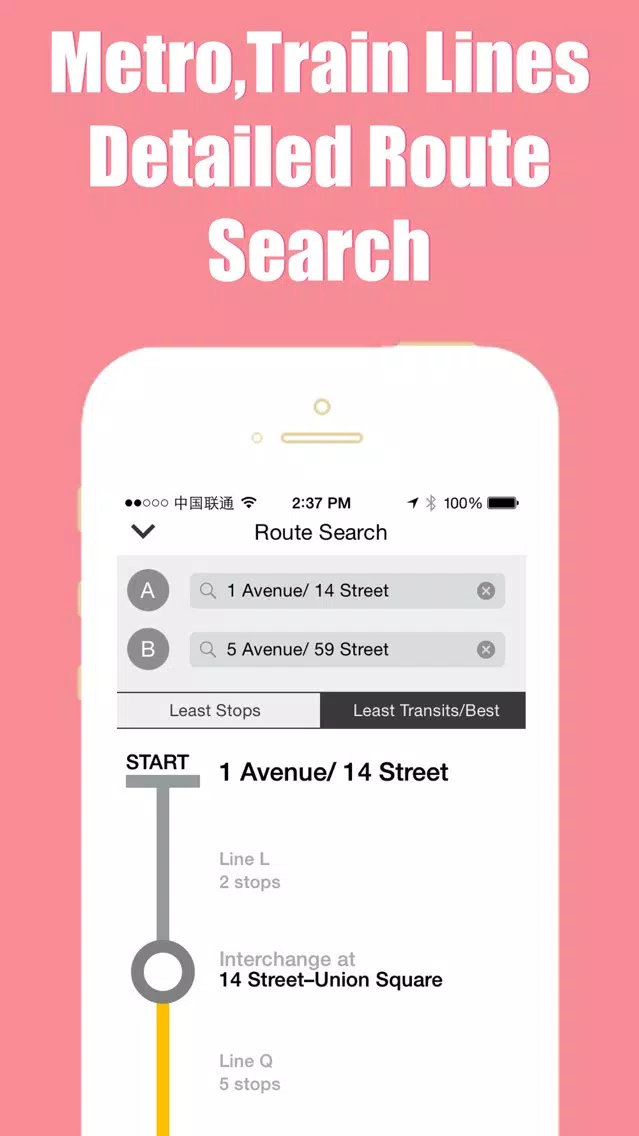 New York metro transit trip advisor gps map guide Screenshots