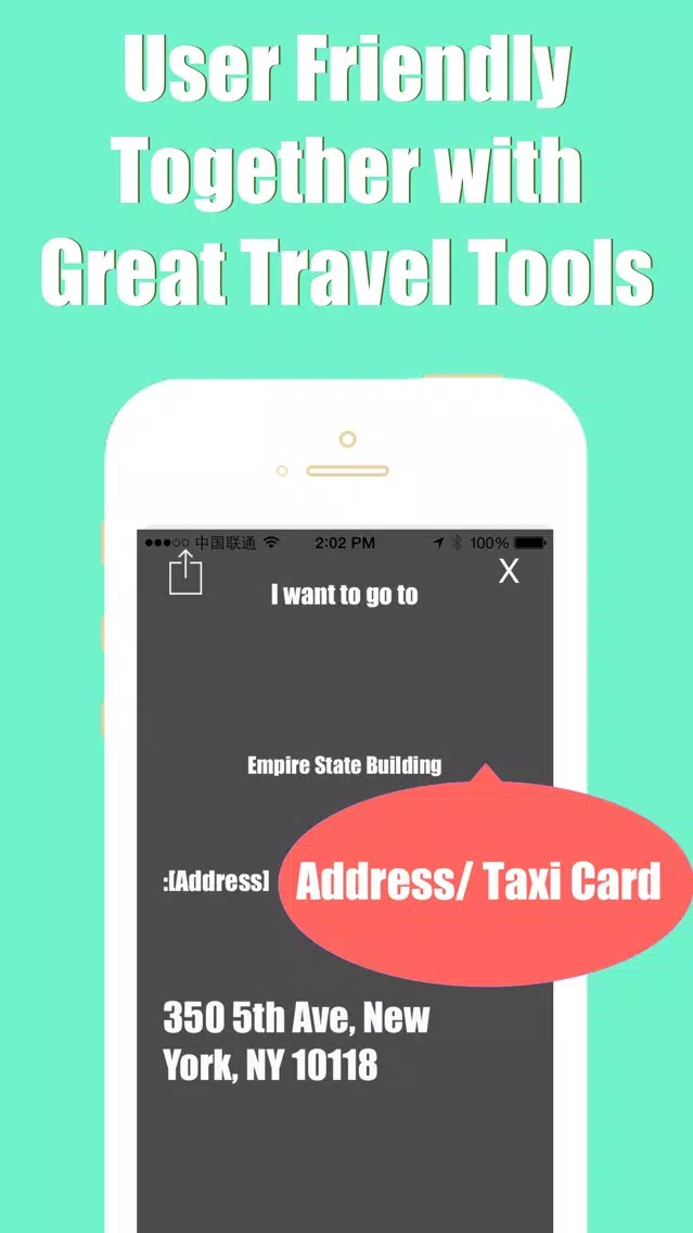 New York metro transit trip advisor gps map guide Screenshots