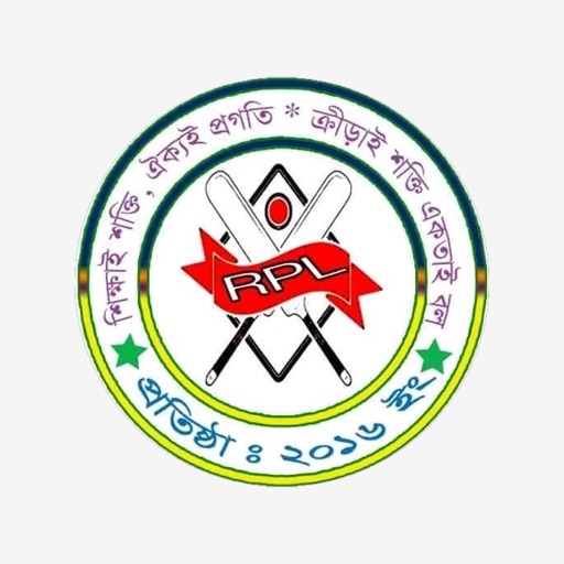 RPL Tournament RPL Tournament