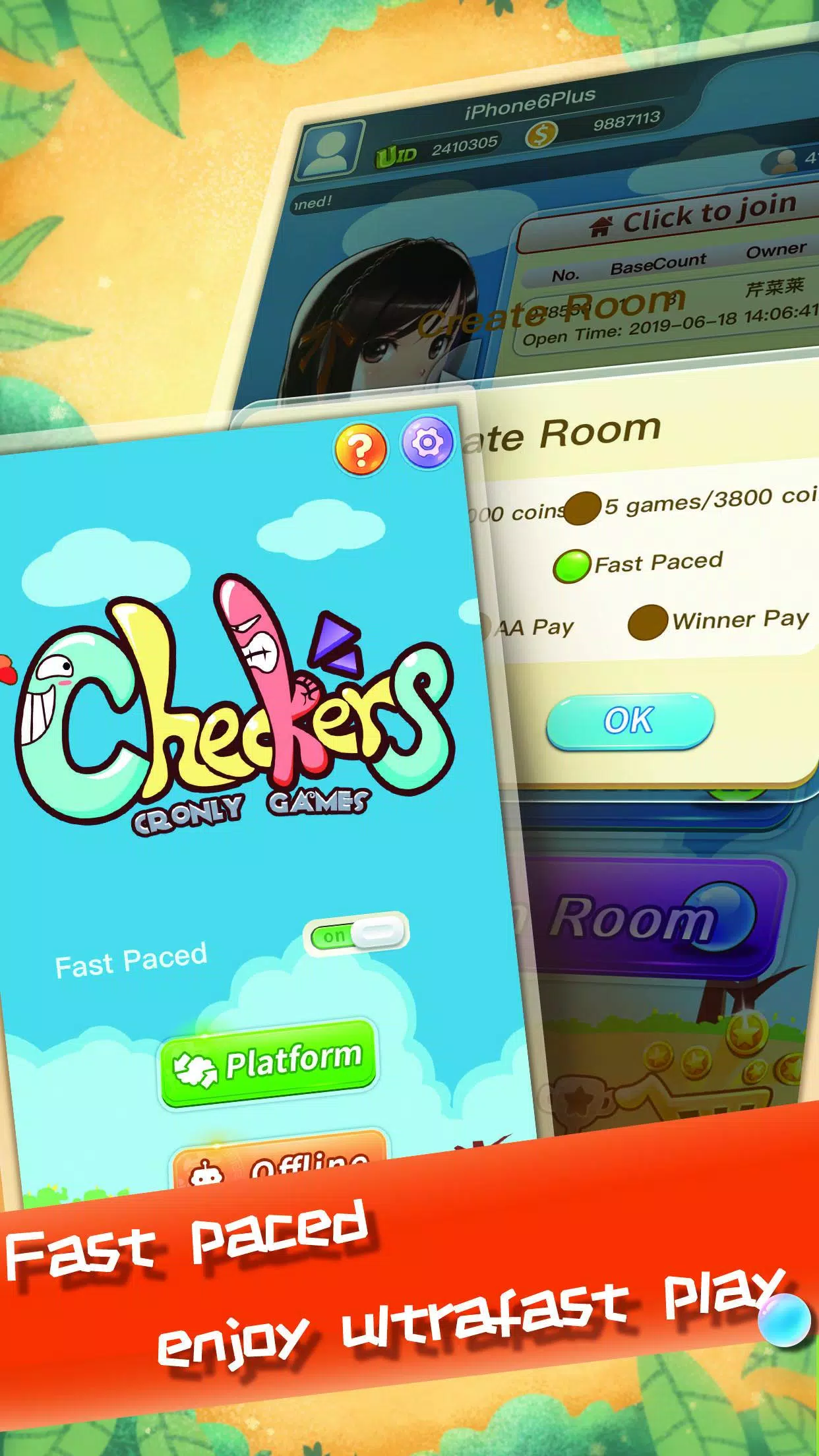 Chinese Checkers Online Screenshots