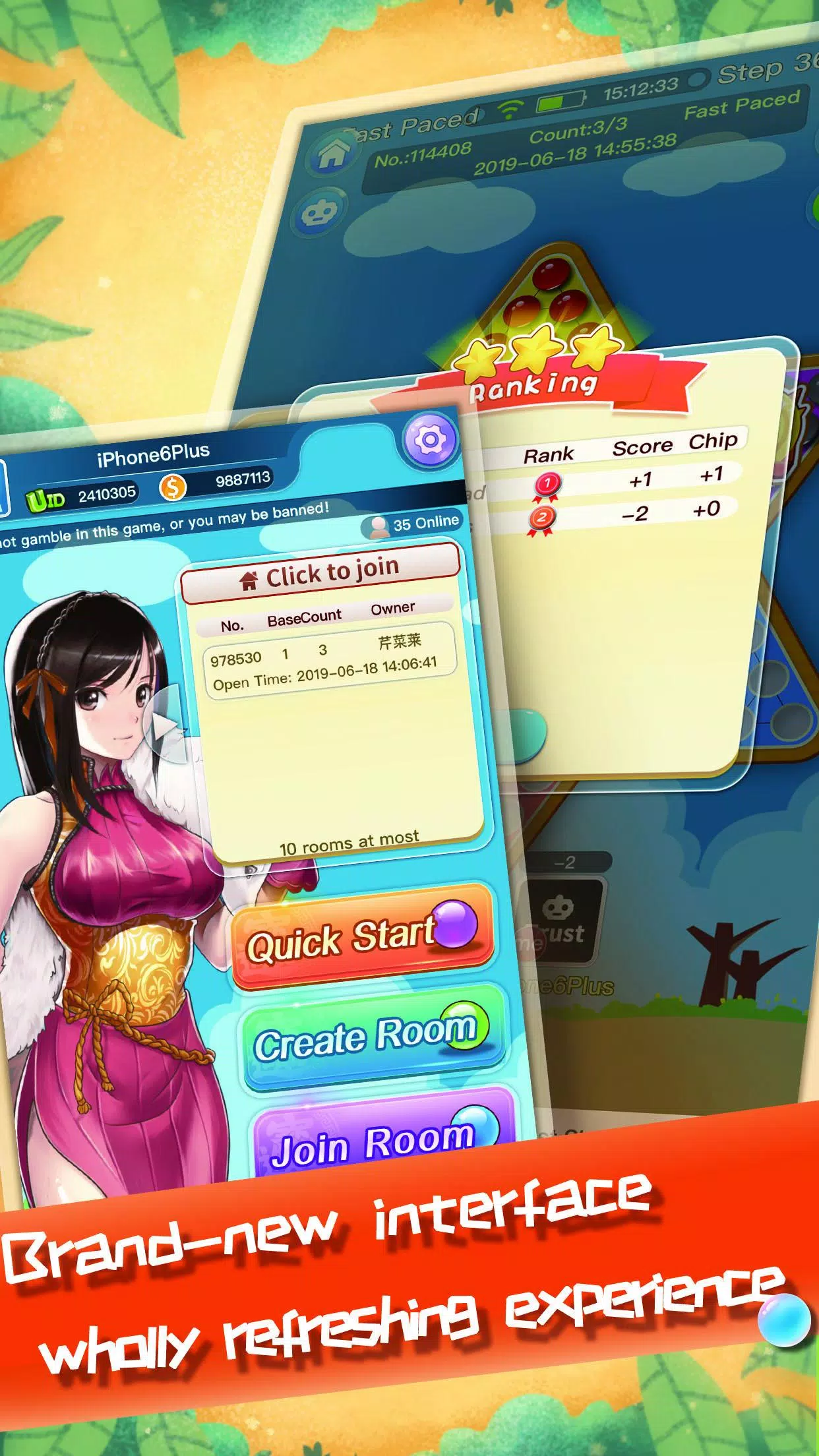 Chinese Checkers Online Screenshots