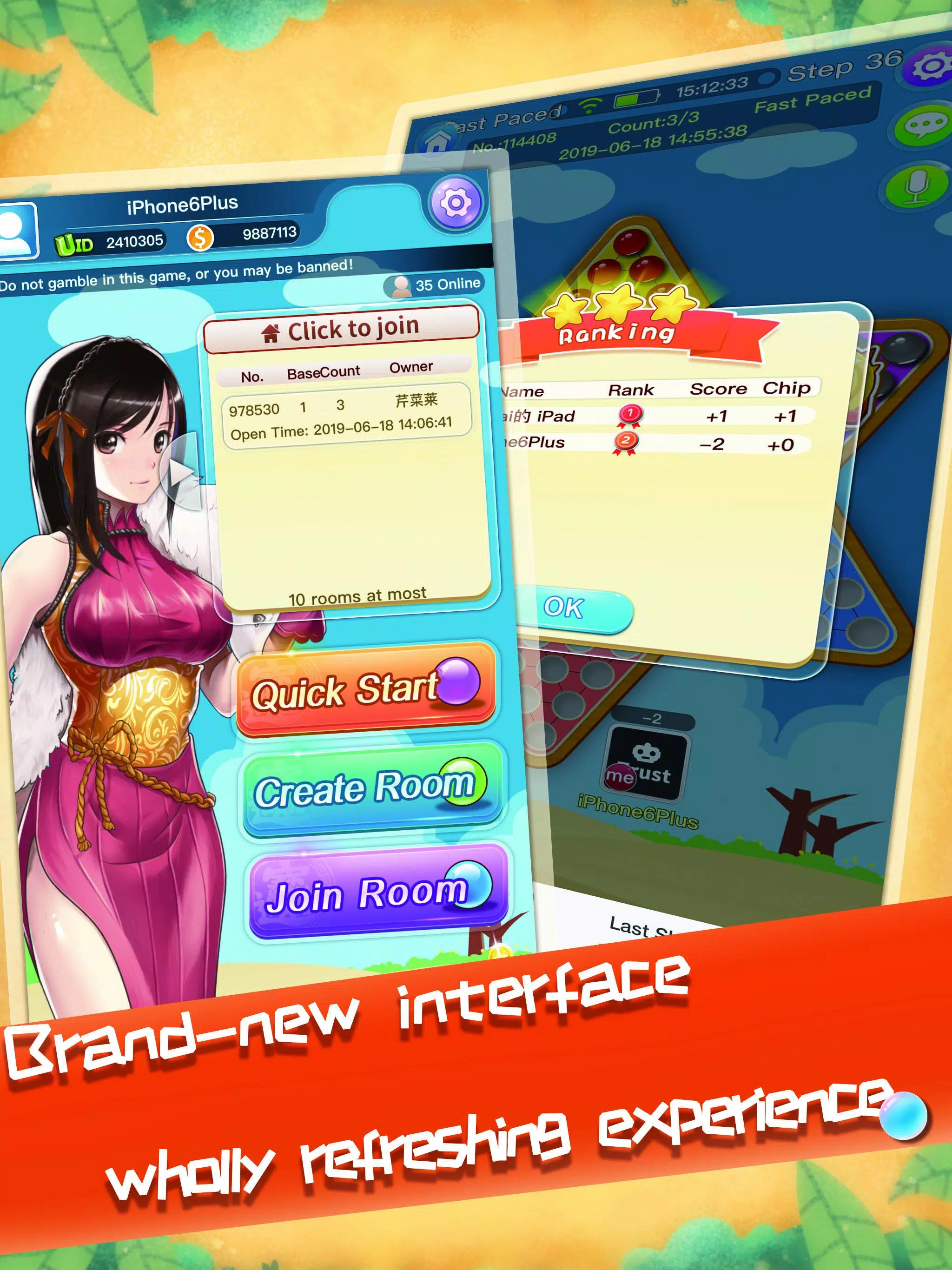 Chinese Checkers Online Screenshots
