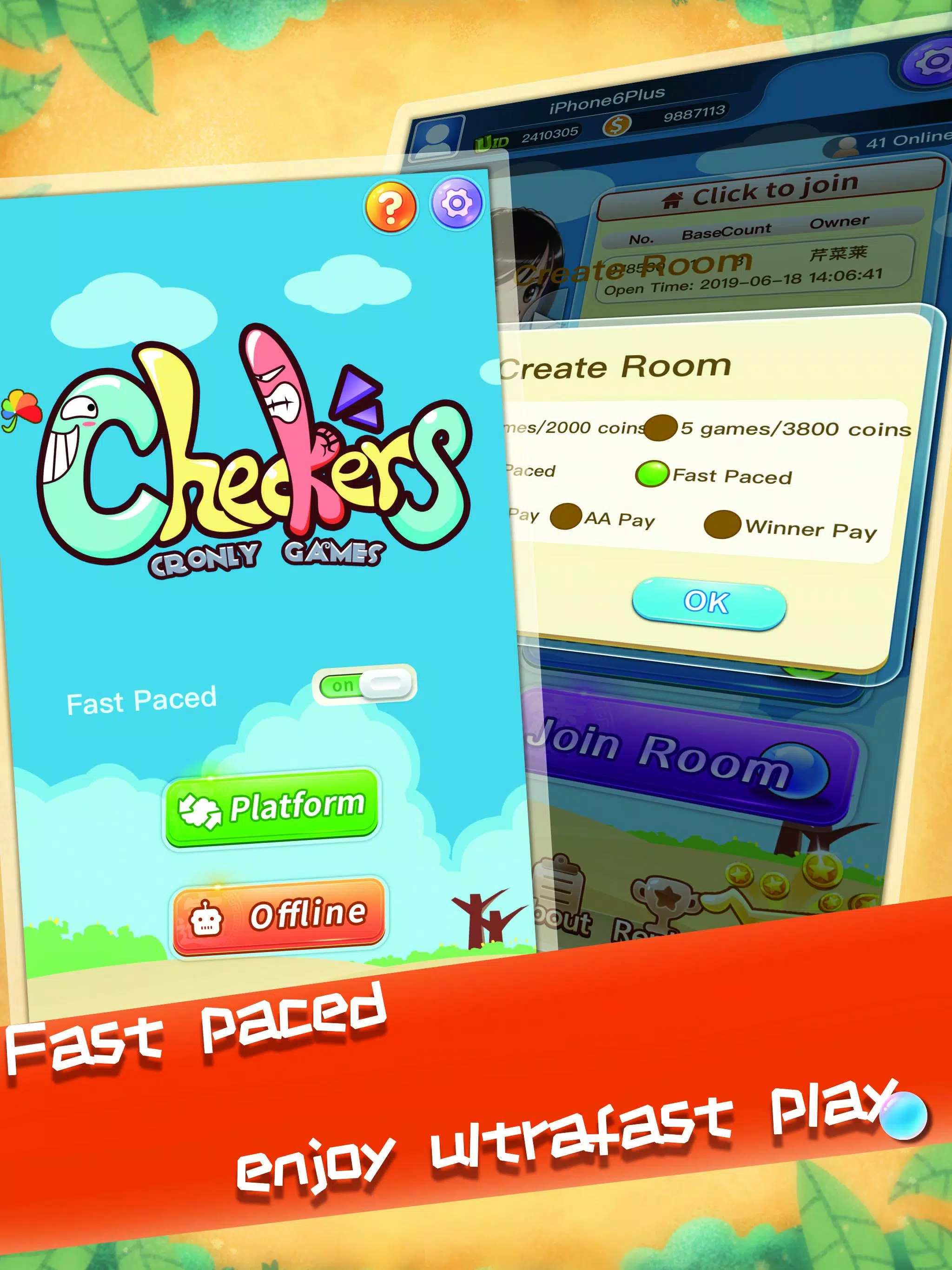 Chinese Checkers Online Screenshots