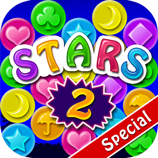 Lucky Stars Special Edition Lucky Stars Special Edition