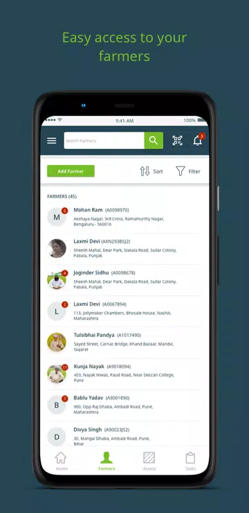 Cropin Grow Screenshots
