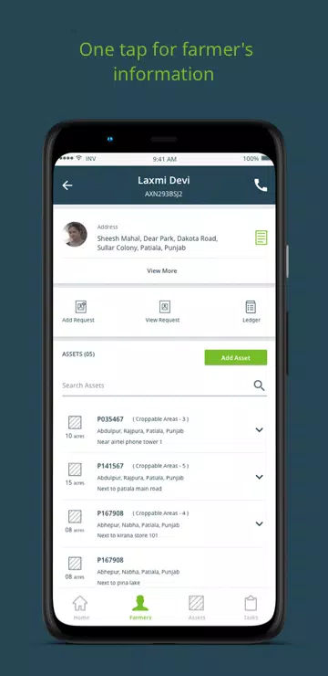 Cropin Grow Screenshots