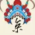 京剧·脸谱-京剧天天听,变脸随意换