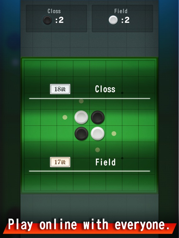 King of the game Reversi iPad Screenshots