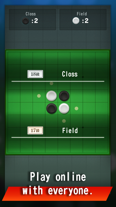 King of the game Reversi Screenshots