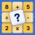 Cross Math: Brain Workout