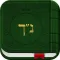 iNach with English, Maps & More