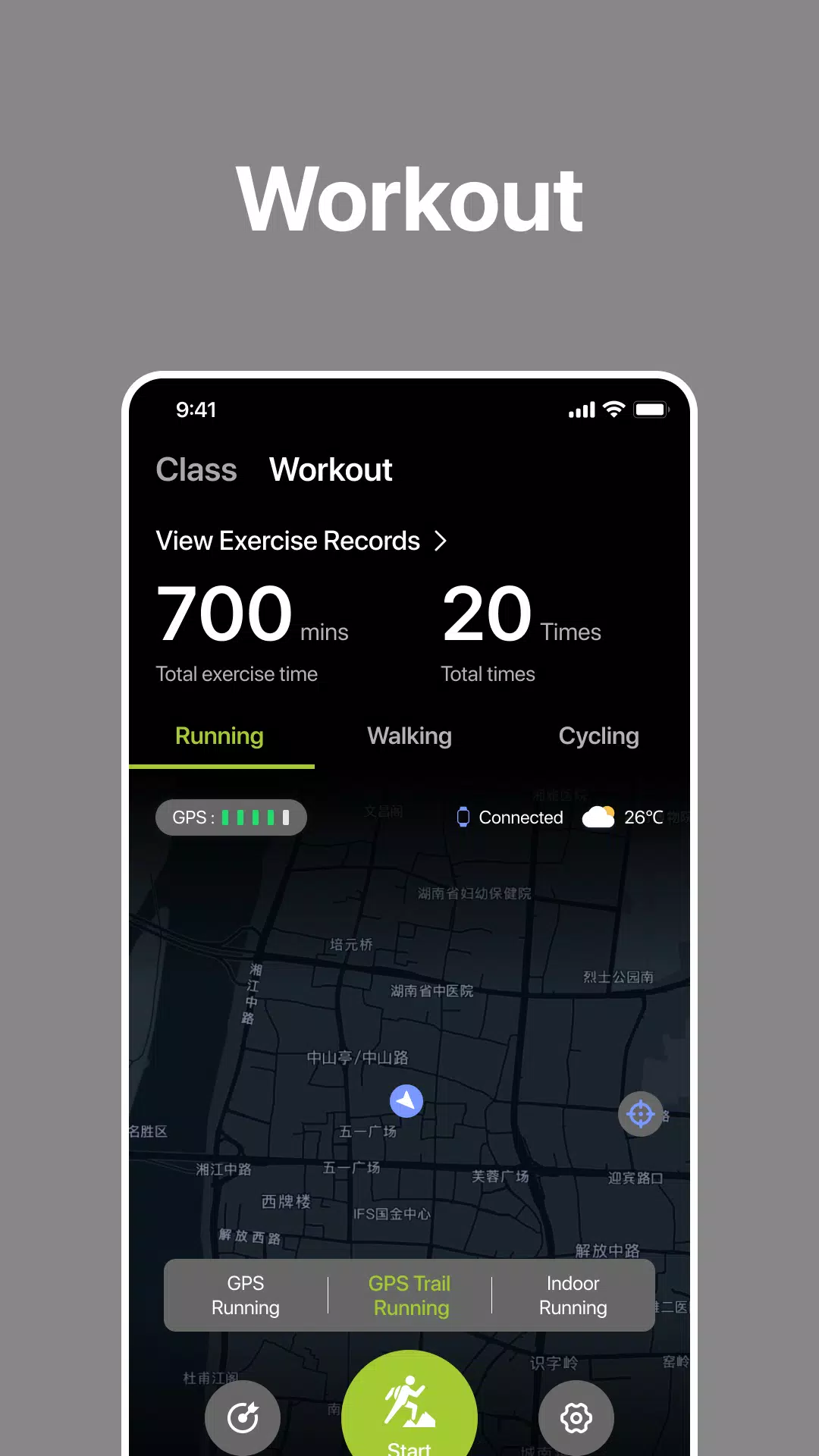 Capturas de pantalla de ULTIMA Fit