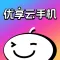 优享云手机-电脑游戏双开大师