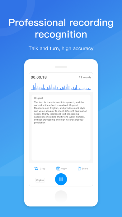 Voice to Text, voice memo 스크린샷