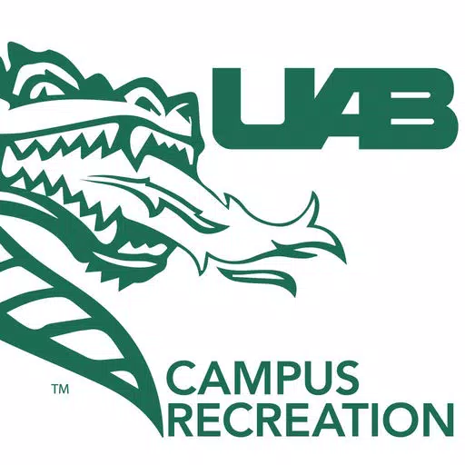 UAB Rec Trainer UAB Rec Trainer