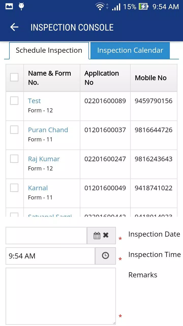 HIM TCP Mobile App Screenshots