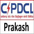CSPDCL Prakash CSPDCL Prakash