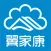 翼家康
