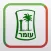עומר